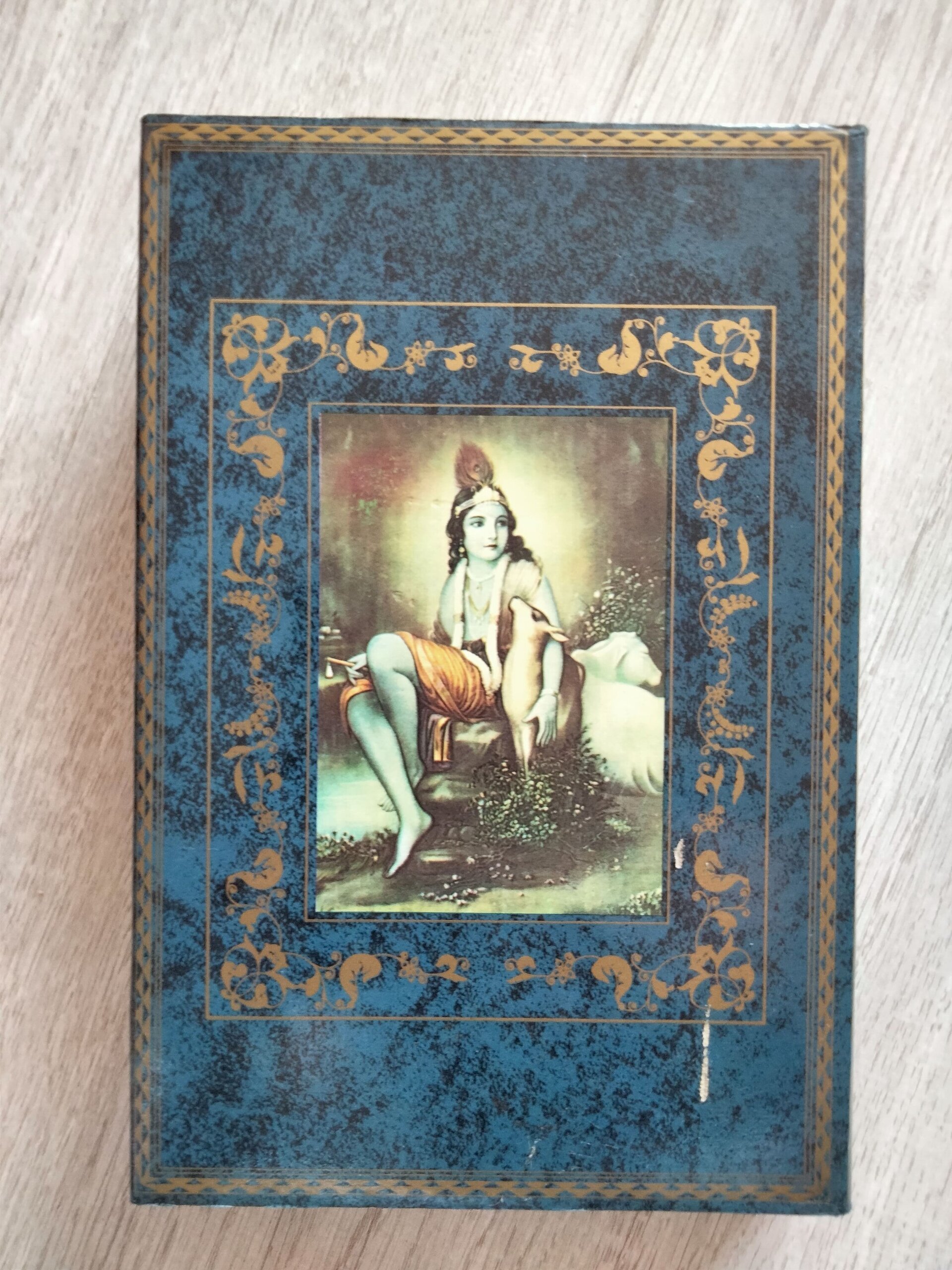 El Libro de Krsna - 4
