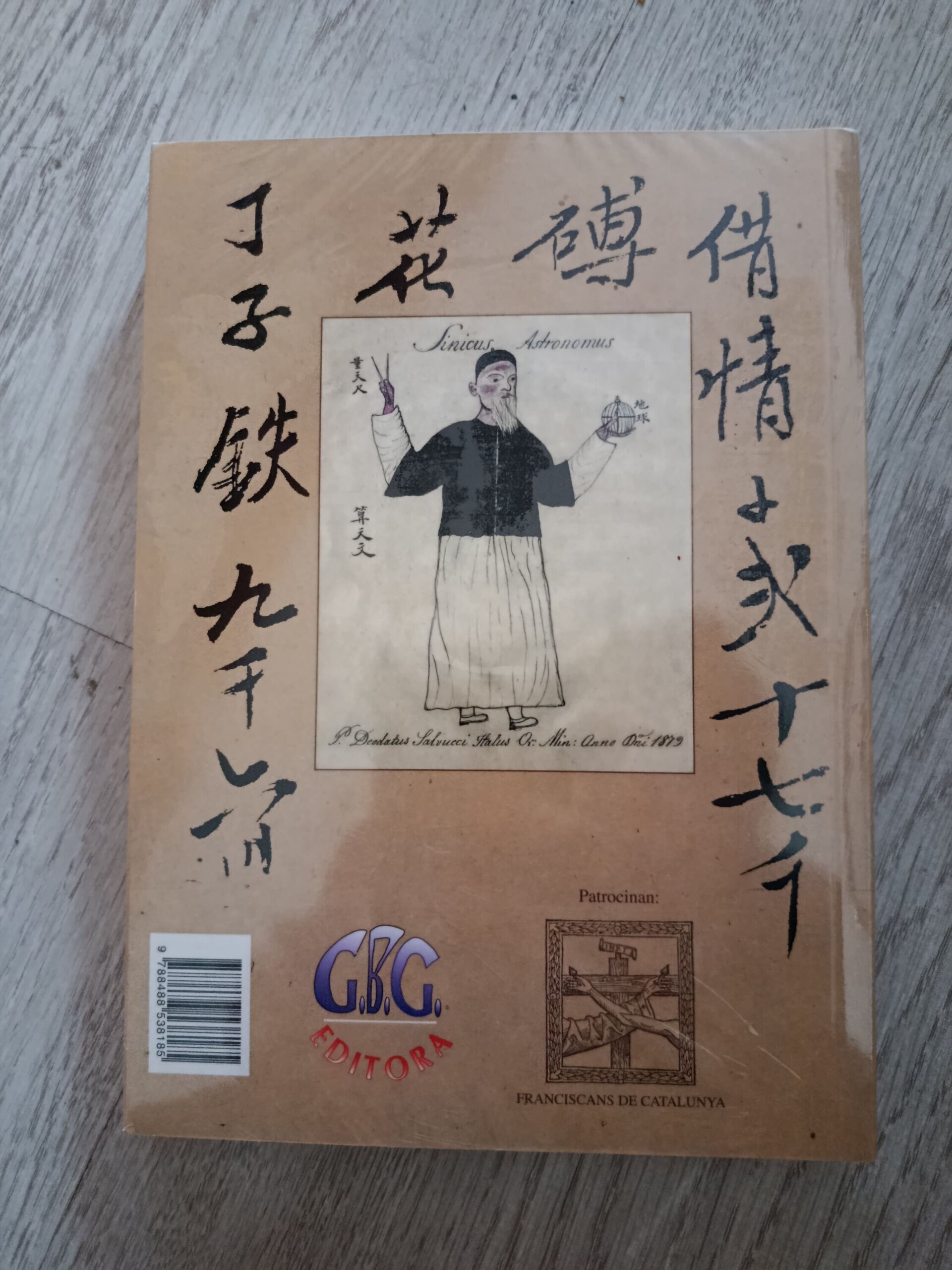 Vida y Obra de J.M. Vila - Misionero Franciscano en América y Asia - 5