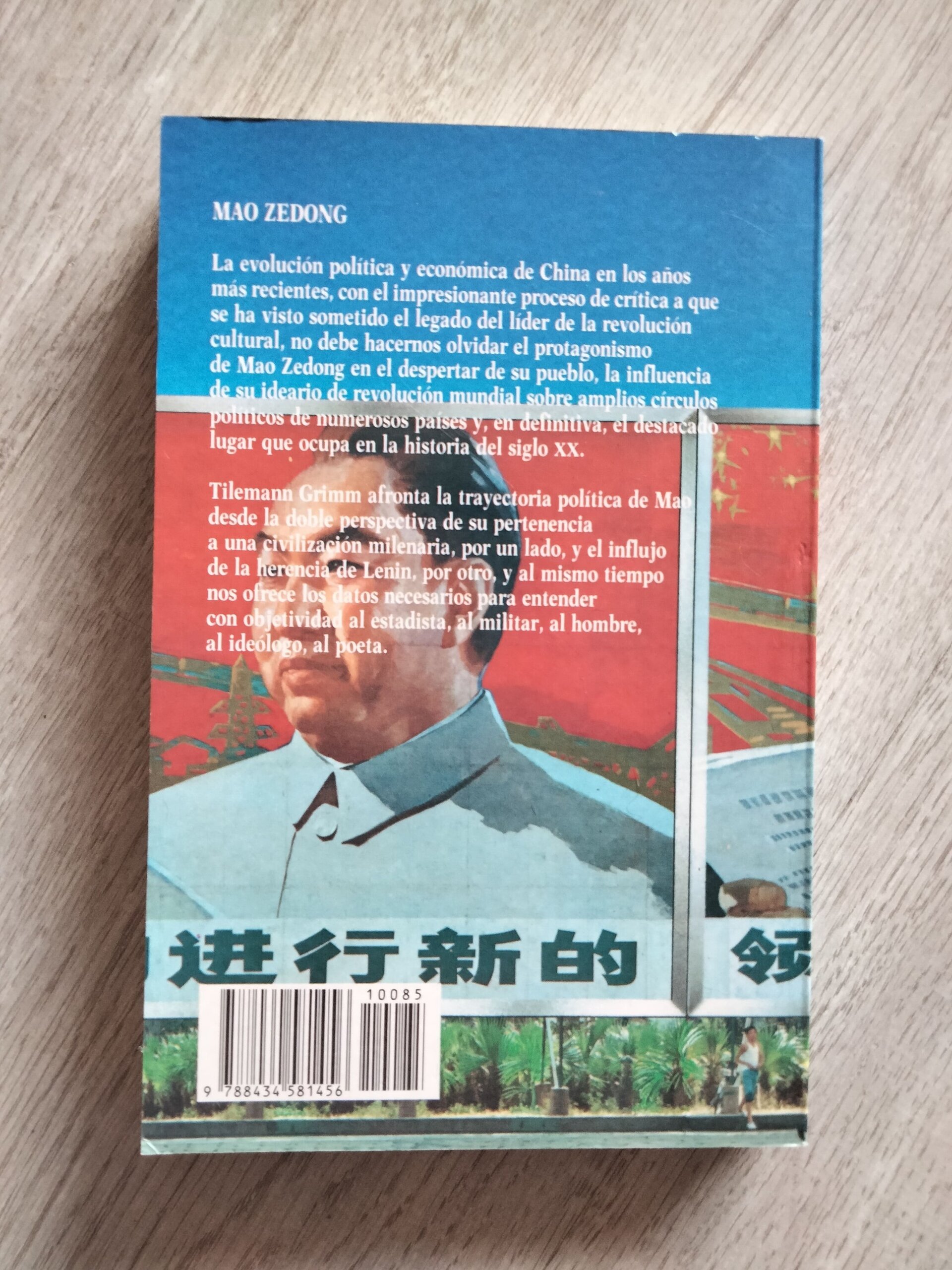 Mao Zedong - 2