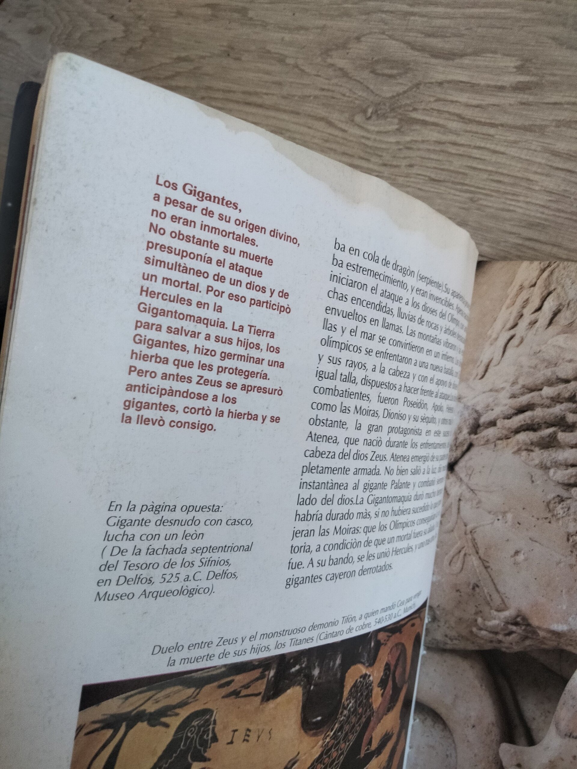 Mitología Griega - 6