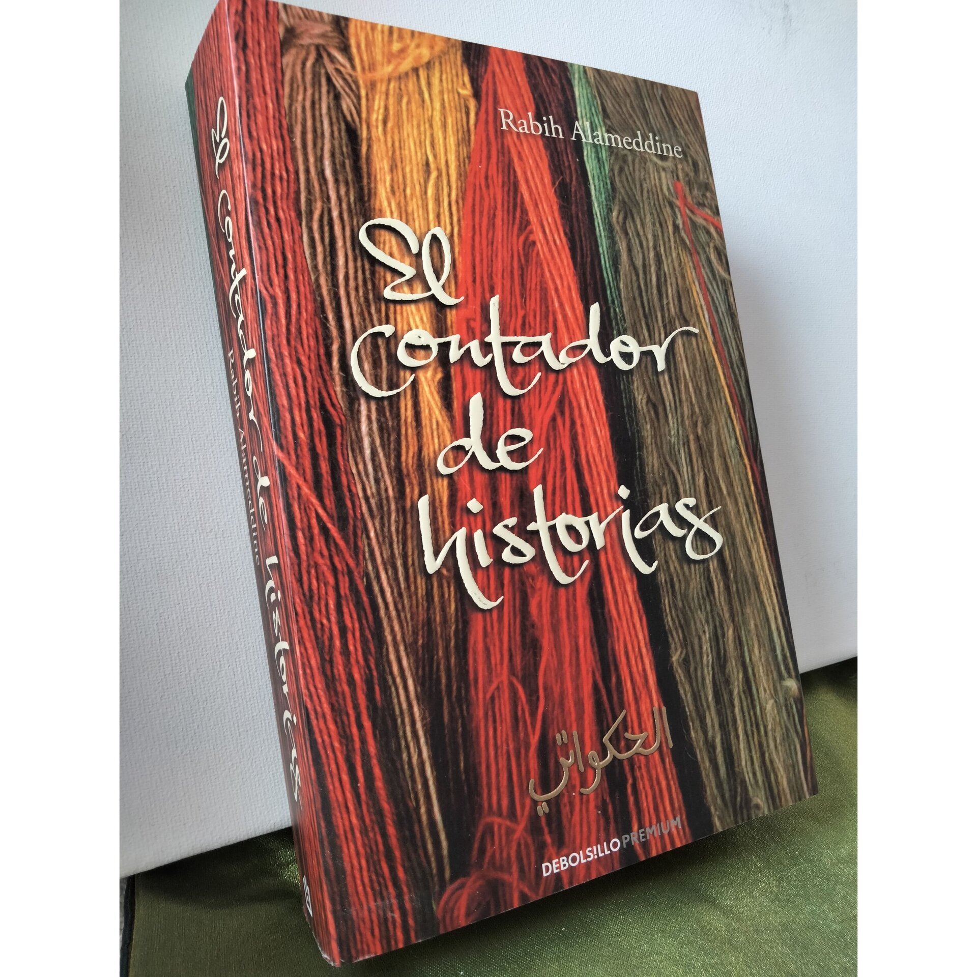 El contador de historias - 2
