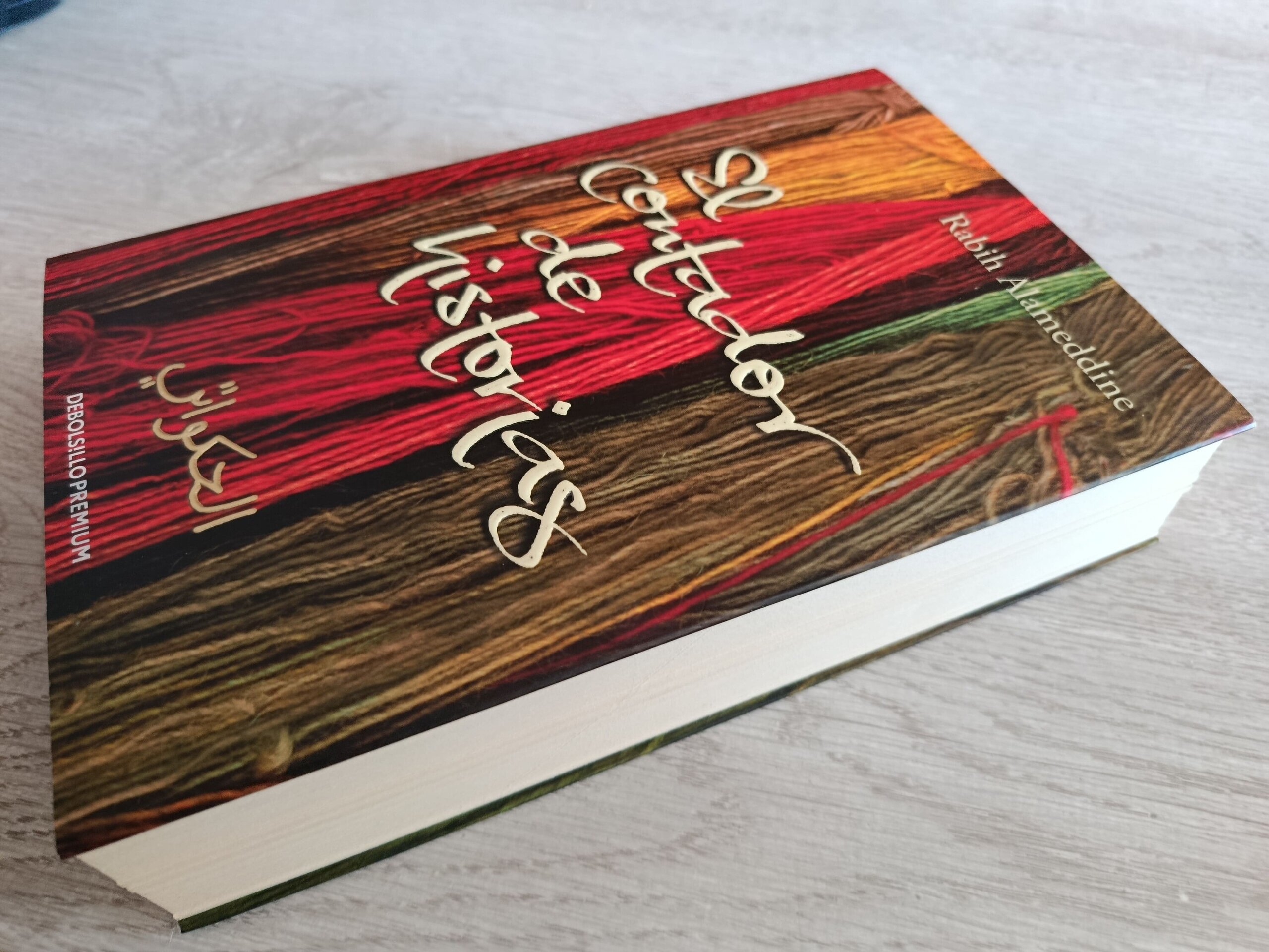 El contador de historias - 2